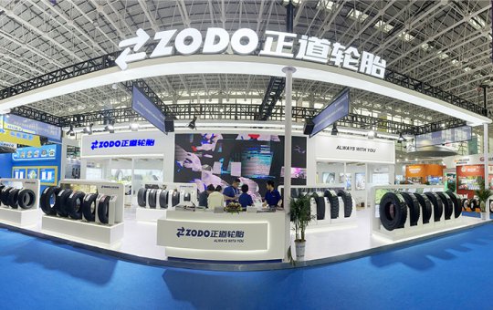 2024年全球展會第4站，正道輪胎成功亮相第十四屆中國（廣饒）國際橡膠輪胎暨汽車配件展覽會