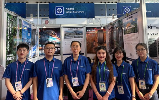 2024年全球展會第11站 正道輪胎亮相第136屆中國進(jìn)出口商品交易會（廣交會）