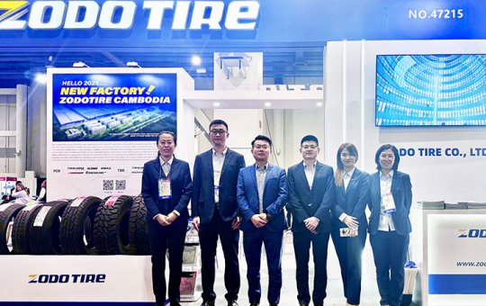 2024年全球展會第12站 正道輪胎亮相2024美國拉斯維加 斯展